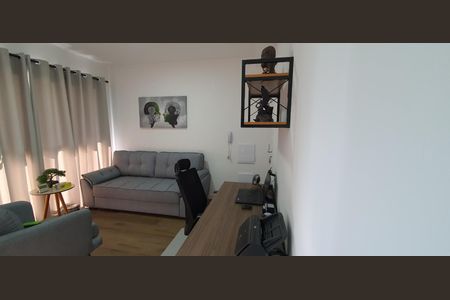 Quarto de apartamento à venda com 1 quarto, 23m² em Vila Esperança, São Paulo