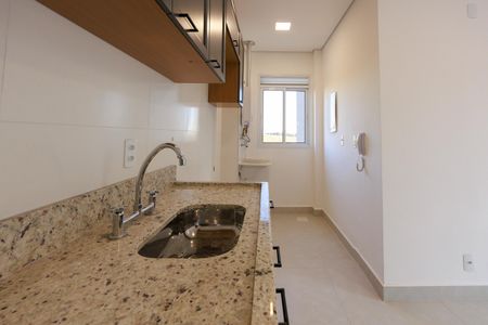 Apartamento para alugar com 48m², 2 quartos e 1 vaga