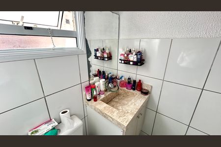 Apartamento para alugar com 44m², 2 quartos e 1 vaga Apartamento para alugar com 44m², 2 quartos e 1 vagaBanheiro