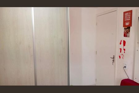 Apartamento para alugar com 44m², 2 quartos e 1 vaga Apartamento para alugar com 44m², 2 quartos e 1 vagaQuarto 2
