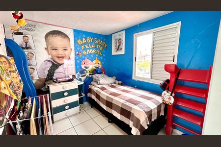 Quarto 1 de apartamento para alugar com 2 quartos, 44m² em Jardim Munira, Guarulhos