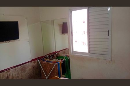 Apartamento para alugar com 44m², 2 quartos e 1 vaga Apartamento para alugar com 44m², 2 quartos e 1 vagaQuarto 2