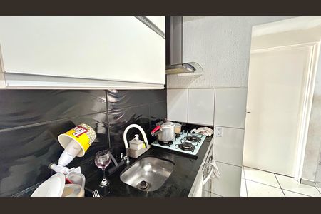 Apartamento para alugar com 44m², 2 quartos e 1 vaga Apartamento para alugar com 44m², 2 quartos e 1 vagaCozinha