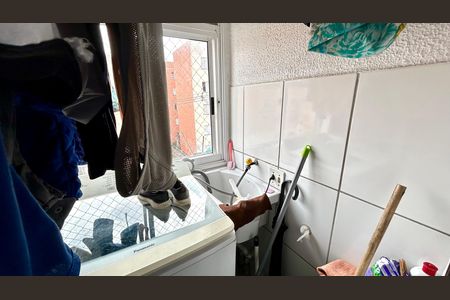 Apartamento para alugar com 44m², 2 quartos e 1 vaga Apartamento para alugar com 44m², 2 quartos e 1 vagaÁrea de Serviço