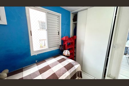 Apartamento para alugar com 44m², 2 quartos e 1 vaga Apartamento para alugar com 44m², 2 quartos e 1 vagaQuarto 1