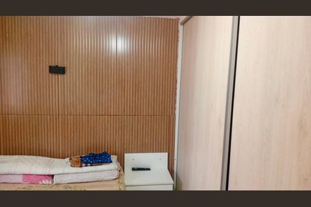 Apartamento para alugar com 44m², 2 quartos e 1 vaga Apartamento para alugar com 44m², 2 quartos e 1 vagaQuarto 2