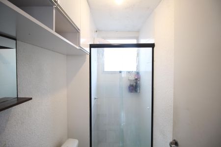 Apartamento à venda com 38m², 2 quartos e 1 vagaBanheiro