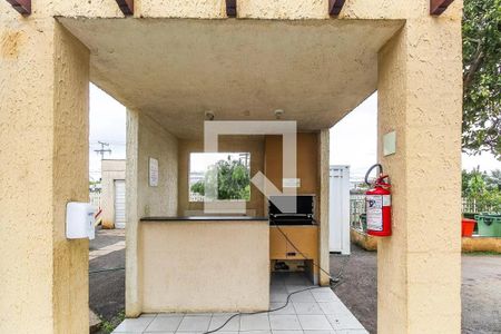 Apartamento à venda com 38m², 2 quartos e 1 vaga Apartamento à venda com 38m², 2 quartos e 1 vagaÁrea comum - Churrasqueira