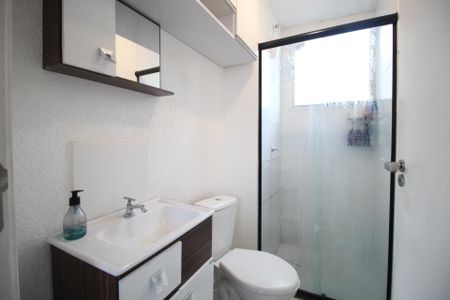 Apartamento à venda com 38m², 2 quartos e 1 vagaBanheiro