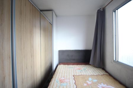Apartamento à venda com 38m², 2 quartos e 1 vagaQuarto 1