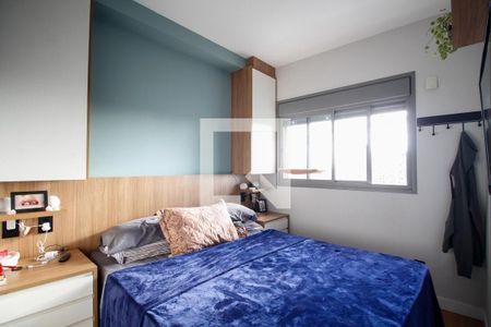 Apartamento à venda com 50m², 1 quarto e 1 vaga Apartamento à venda com 50m², 1 quarto e 1 vagaQuarto