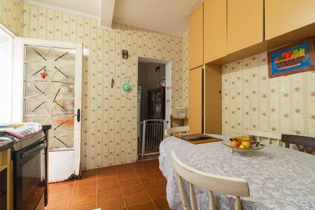 Casa à venda com 150m², 4 quartos e 4 vagas Casa à venda com 150m², 4 quartos e 4 vagasCozinha