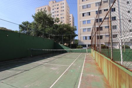 Apartamento para alugar com 70m², 2 quartos e 1 vagaÁrea Comum