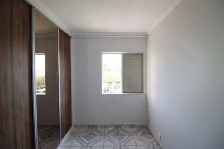 Apartamento para alugar com 70m², 2 quartos e 1 vagaQuarto 2