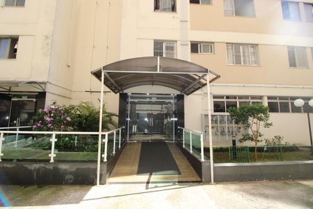 Apartamento para alugar com 70m², 2 quartos e 1 vagaFachada