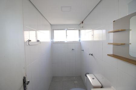 Apartamento para alugar com 70m², 2 quartos e 1 vagaBanheiro