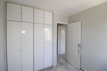 Apartamento para alugar com 70m², 2 quartos e 1 vagaQuarto 1