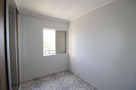 Apartamento para alugar com 70m², 2 quartos e 1 vagaQuarto 2