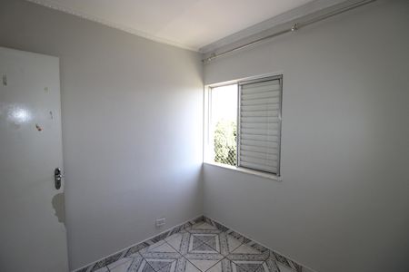 Apartamento para alugar com 70m², 2 quartos e 1 vagaQuarto 1
