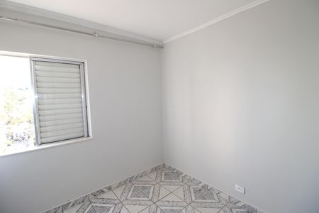 Apartamento para alugar com 70m², 2 quartos e 1 vagaQuarto 1