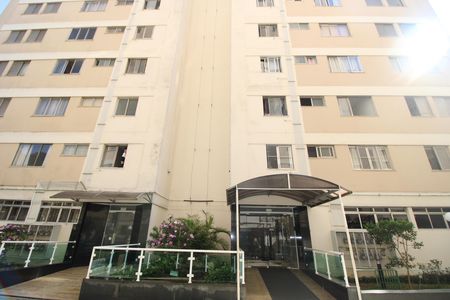 Apartamento para alugar com 70m², 2 quartos e 1 vagaFachada