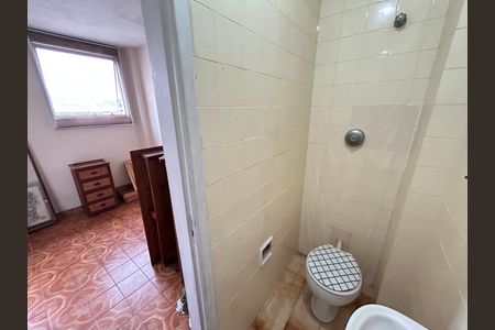 Apartamento à venda com 89m², 2 quartos e 1 vagaBanheiro de serviço