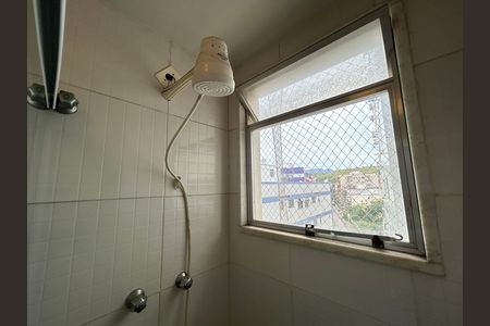 Apartamento à venda com 89m², 2 quartos e 1 vagaBanheiro