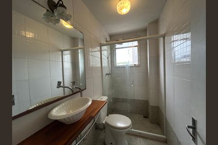 Apartamento à venda com 89m², 2 quartos e 1 vagaBanheiro