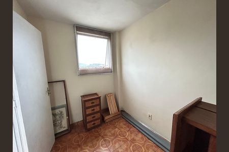 Apartamento à venda com 89m², 2 quartos e 1 vagaQuarto de Serviço