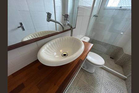 Apartamento à venda com 89m², 2 quartos e 1 vagaBanheiro