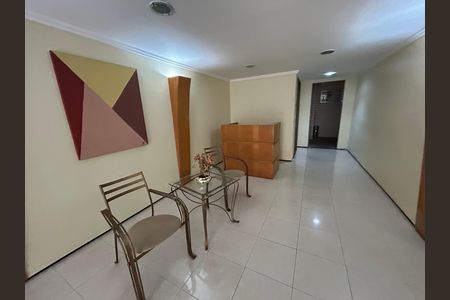 Apartamento à venda com 89m², 2 quartos e 1 vagaHall de entrada