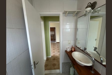 Apartamento à venda com 89m², 2 quartos e 1 vagaBanheiro