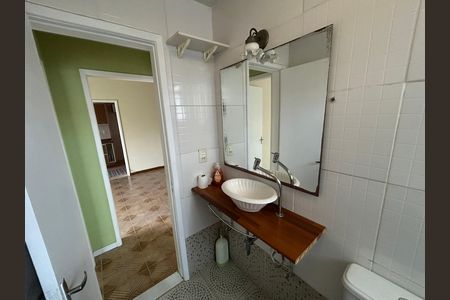 Apartamento à venda com 89m², 2 quartos e 1 vagaBanheiro