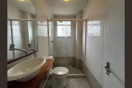 Apartamento à venda com 89m², 2 quartos e 1 vagaBanheiro