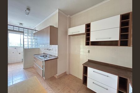 Apartamento à venda com 89m², 2 quartos e 1 vagaCozinha