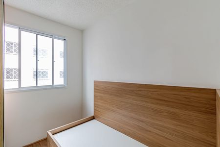 Apartamento à venda com 34m², 2 quartos e sem vagaQuarto 02