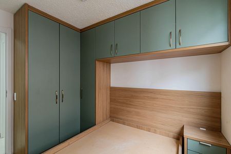 Apartamento à venda com 34m², 2 quartos e sem vagaQuarto 01