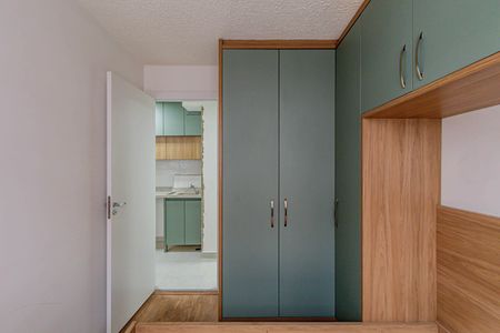 Apartamento à venda com 34m², 2 quartos e sem vagaQuarto 01