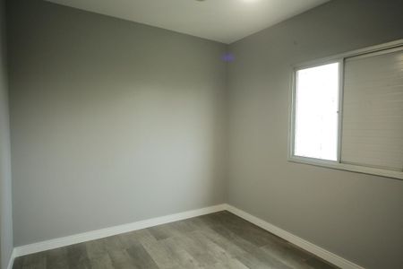 Apartamento para alugar com 59m², 2 quartos e 1 vagaQuarto  2