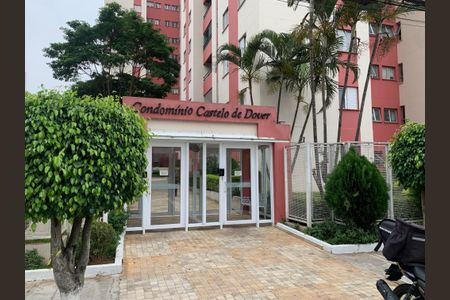Apartamento para alugar com 59m², 2 quartos e 1 vagaFachada e portaria
