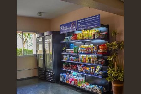 Apartamento para alugar com 59m², 2 quartos e 1 vagaMini mercado 