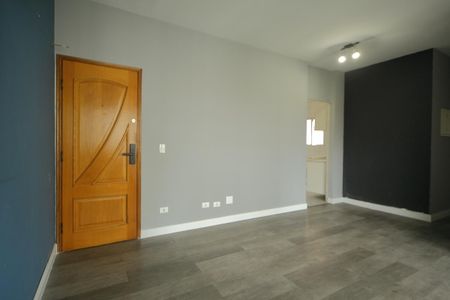 Apartamento para alugar com 59m², 2 quartos e 1 vagaSala 