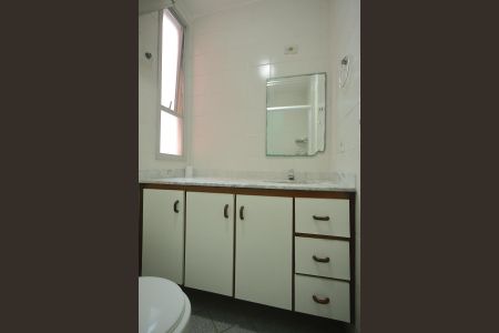 Apartamento para alugar com 59m², 2 quartos e 1 vagaBanheiro 