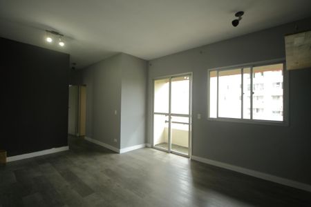 Apartamento para alugar com 59m², 2 quartos e 1 vagaSala 