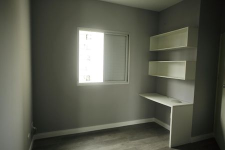 Apartamento para alugar com 59m², 2 quartos e 1 vagaQuarto 1 