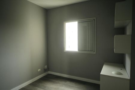 Apartamento para alugar com 59m², 2 quartos e 1 vagaQuarto 1 