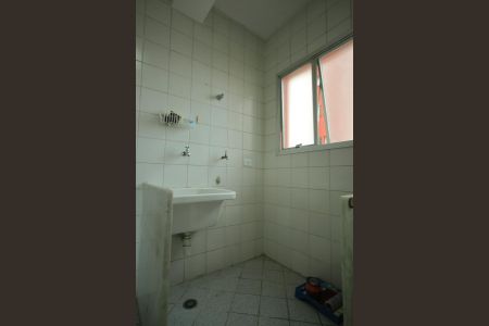 Apartamento para alugar com 59m², 2 quartos e 1 vagaÁrea de Serviço