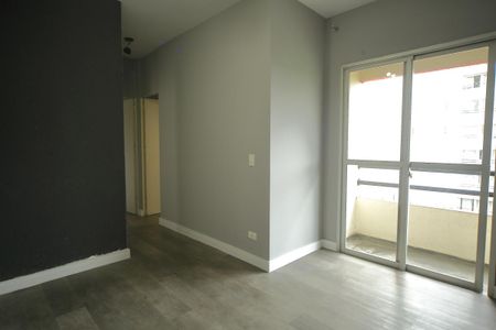 Apartamento para alugar com 59m², 2 quartos e 1 vagaSala 