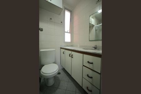 Apartamento para alugar com 59m², 2 quartos e 1 vagaBanheiro 