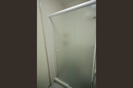 Apartamento para alugar com 59m², 2 quartos e 1 vagaBanheiro 